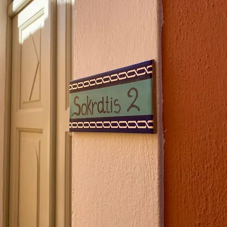 דירה Sokratis סימי